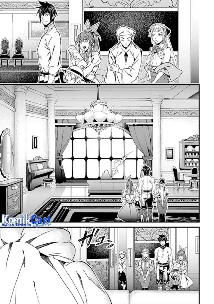 image-komik-yakudatazu-skill-ni-jinsei-o-sosogikomi-25-nen-imasara-saikyou-no-boukentan-midori-kashi-no-akira-chapter-41-22/36