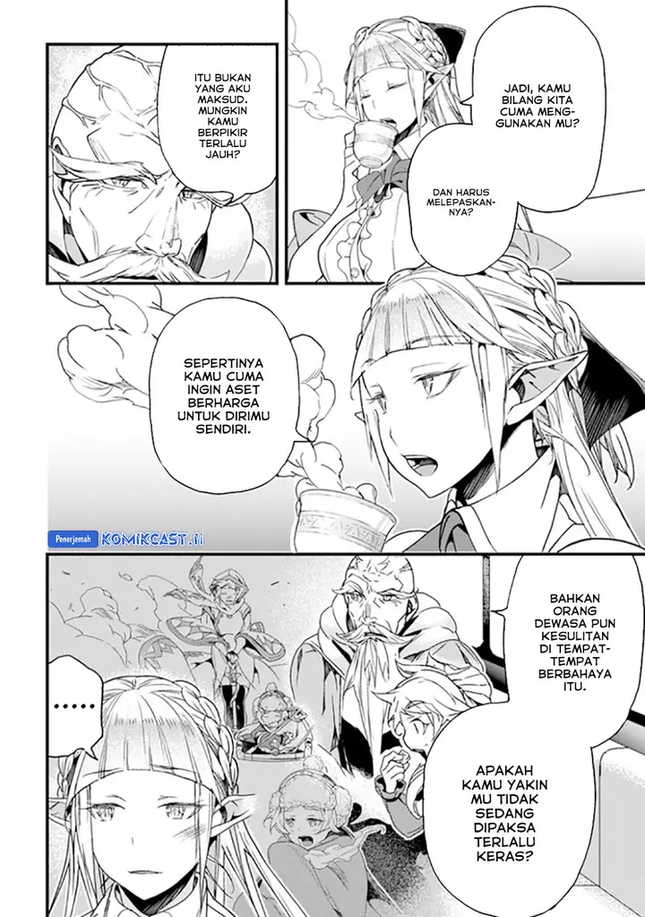 image-komik-yakudatazu-skill-ni-jinsei-o-sosogikomi-25-nen-imasara-saikyou-no-boukentan-midori-kashi-no-akira-chapter-41-31/36