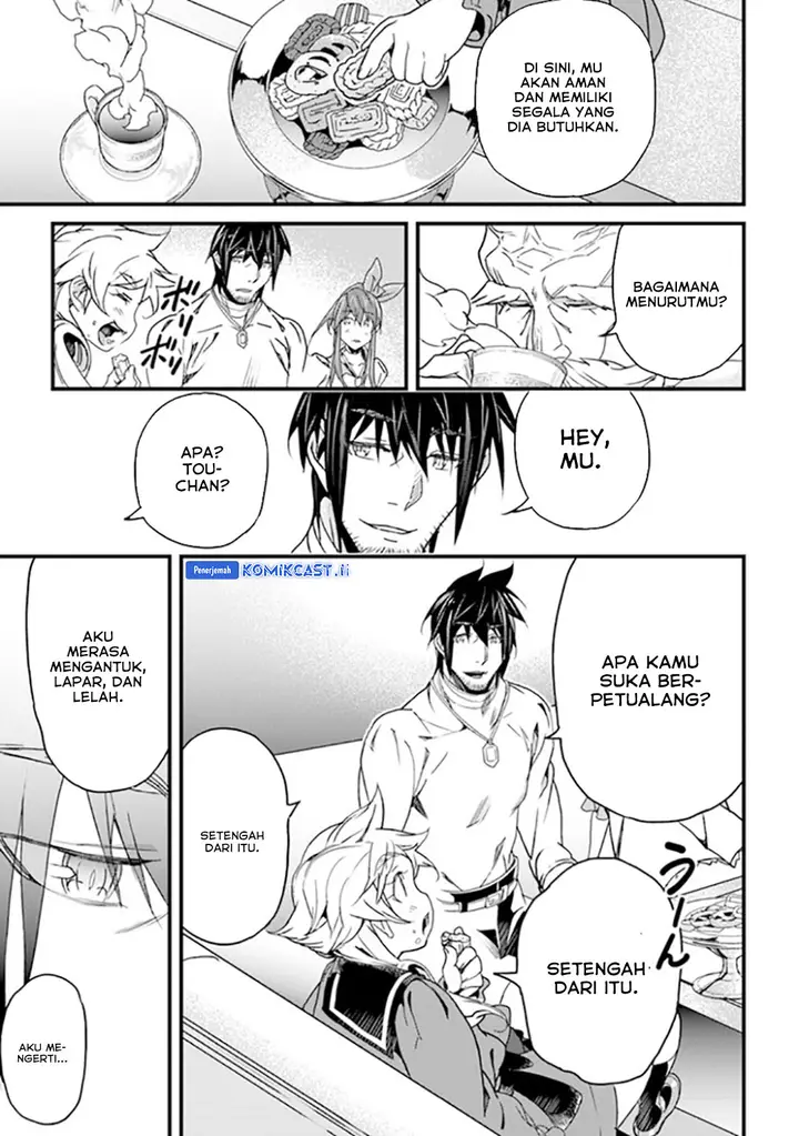 image-komik-yakudatazu-skill-ni-jinsei-o-sosogikomi-25-nen-imasara-saikyou-no-boukentan-midori-kashi-no-akira-chapter-41-32/36