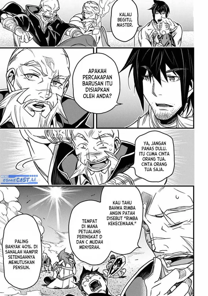 image-komik-yakudatazu-skill-ni-jinsei-o-sosogikomi-25-nen-imasara-saikyou-no-boukentan-midori-kashi-no-akira-chapter-42-2/35