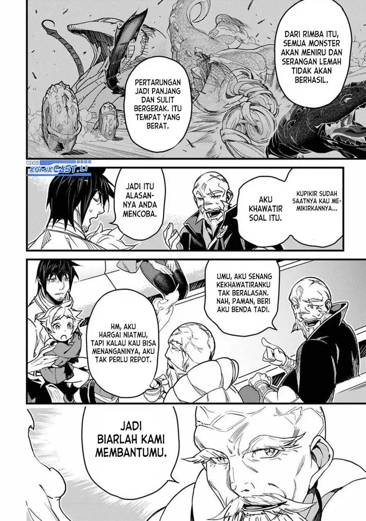 image-komik-yakudatazu-skill-ni-jinsei-o-sosogikomi-25-nen-imasara-saikyou-no-boukentan-midori-kashi-no-akira-chapter-42-3/35