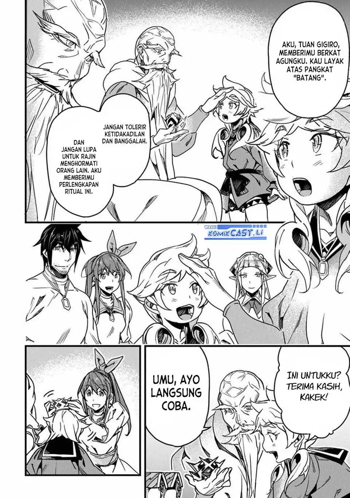 image-komik-yakudatazu-skill-ni-jinsei-o-sosogikomi-25-nen-imasara-saikyou-no-boukentan-midori-kashi-no-akira-chapter-42-5/35
