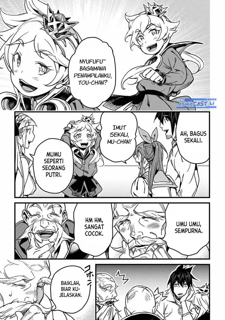 image-komik-yakudatazu-skill-ni-jinsei-o-sosogikomi-25-nen-imasara-saikyou-no-boukentan-midori-kashi-no-akira-chapter-42-6/35