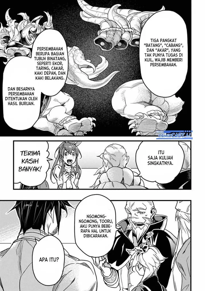image-komik-yakudatazu-skill-ni-jinsei-o-sosogikomi-25-nen-imasara-saikyou-no-boukentan-midori-kashi-no-akira-chapter-42-11/35