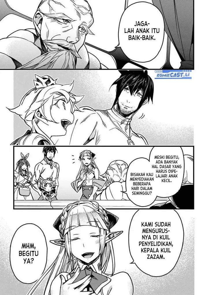 image-komik-yakudatazu-skill-ni-jinsei-o-sosogikomi-25-nen-imasara-saikyou-no-boukentan-midori-kashi-no-akira-chapter-42-15/35