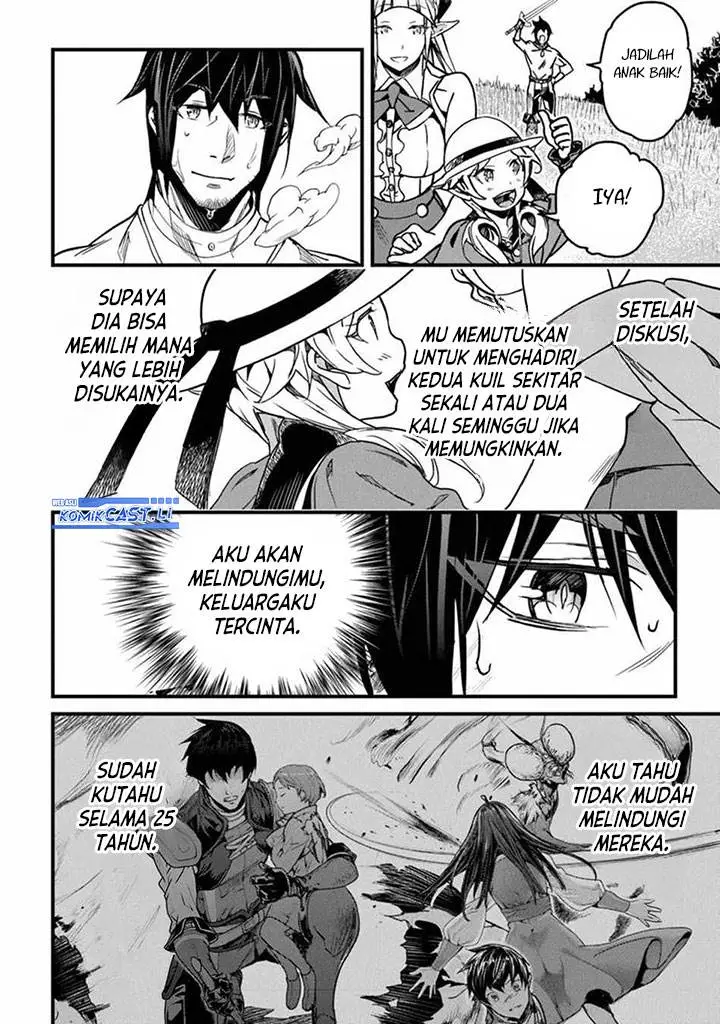 image-komik-yakudatazu-skill-ni-jinsei-o-sosogikomi-25-nen-imasara-saikyou-no-boukentan-midori-kashi-no-akira-chapter-42-20/35