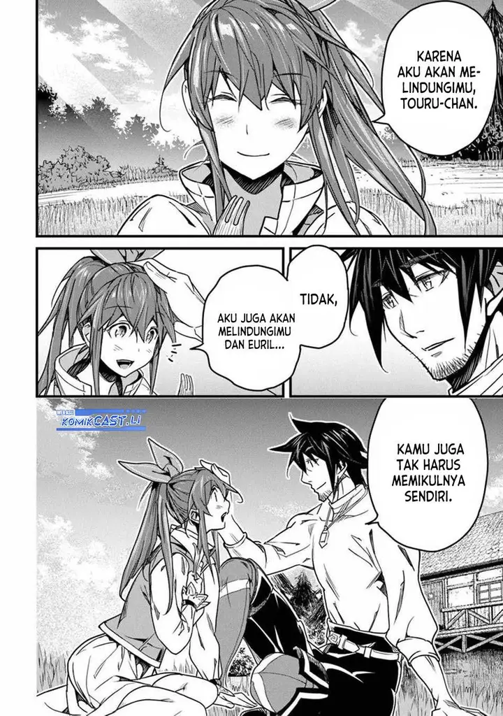 image-komik-yakudatazu-skill-ni-jinsei-o-sosogikomi-25-nen-imasara-saikyou-no-boukentan-midori-kashi-no-akira-chapter-42-24/35