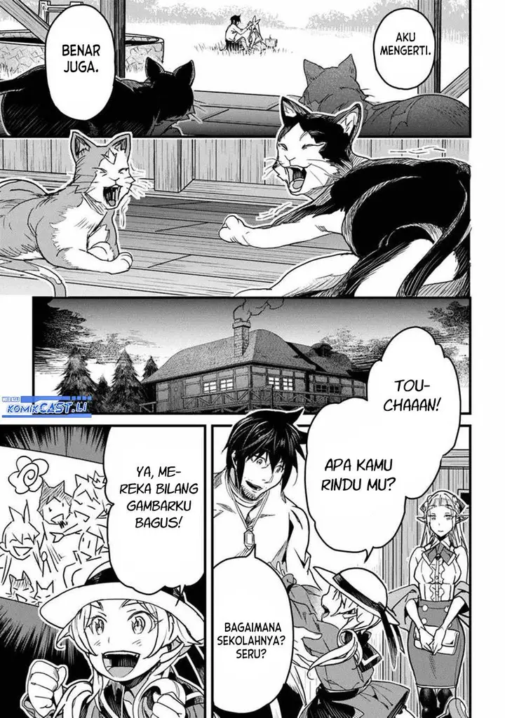 image-komik-yakudatazu-skill-ni-jinsei-o-sosogikomi-25-nen-imasara-saikyou-no-boukentan-midori-kashi-no-akira-chapter-42-25/35