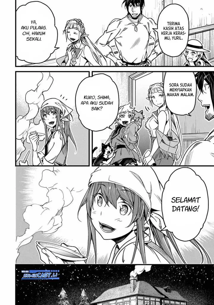 image-komik-yakudatazu-skill-ni-jinsei-o-sosogikomi-25-nen-imasara-saikyou-no-boukentan-midori-kashi-no-akira-chapter-42-26/35