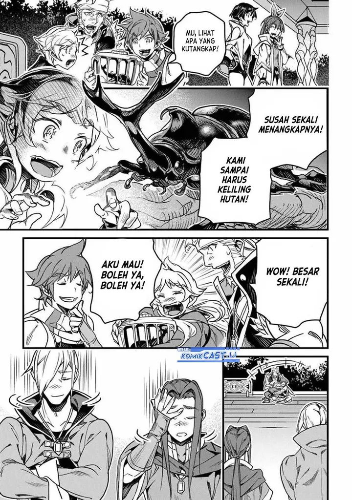 image-komik-yakudatazu-skill-ni-jinsei-o-sosogikomi-25-nen-imasara-saikyou-no-boukentan-midori-kashi-no-akira-chapter-42-29/35