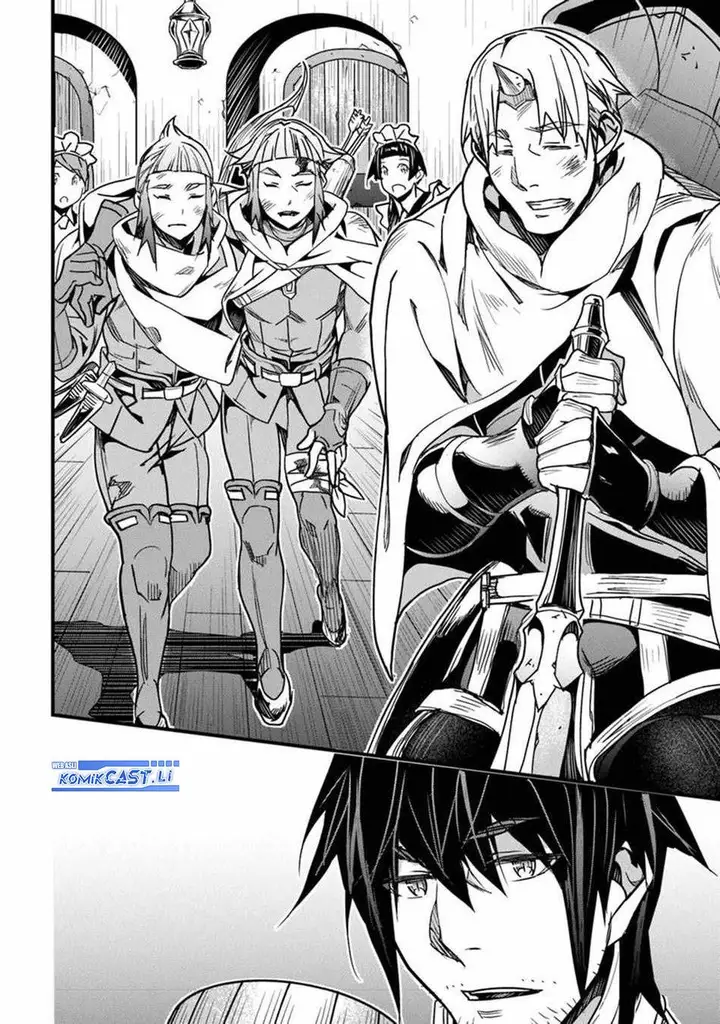 image-komik-yakudatazu-skill-ni-jinsei-o-sosogikomi-25-nen-imasara-saikyou-no-boukentan-midori-kashi-no-akira-chapter-42-32/35
