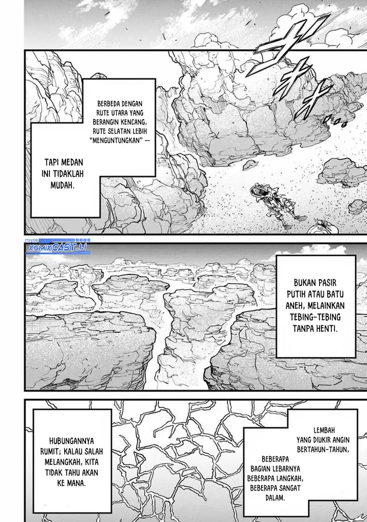 image-komik-yakudatazu-skill-ni-jinsei-o-sosogikomi-25-nen-imasara-saikyou-no-boukentan-midori-kashi-no-akira-chapter-43-7/35
