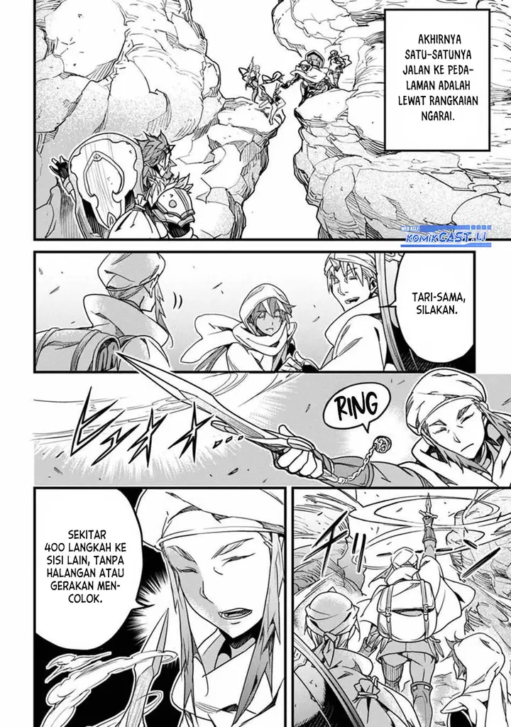image-komik-yakudatazu-skill-ni-jinsei-o-sosogikomi-25-nen-imasara-saikyou-no-boukentan-midori-kashi-no-akira-chapter-43-9/35