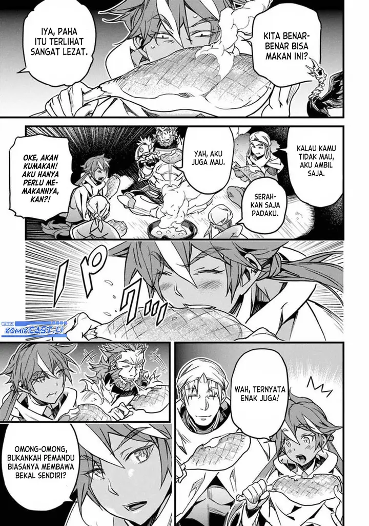 image-komik-yakudatazu-skill-ni-jinsei-o-sosogikomi-25-nen-imasara-saikyou-no-boukentan-midori-kashi-no-akira-chapter-43-18/35