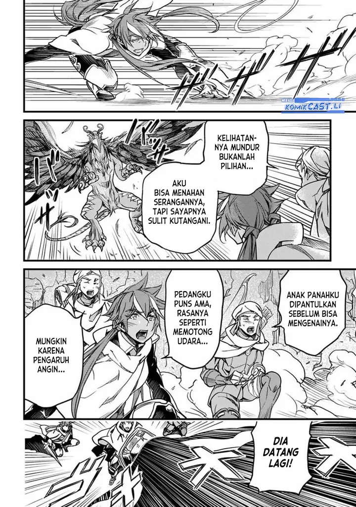 image-komik-yakudatazu-skill-ni-jinsei-o-sosogikomi-25-nen-imasara-saikyou-no-boukentan-midori-kashi-no-akira-chapter-43-30/35