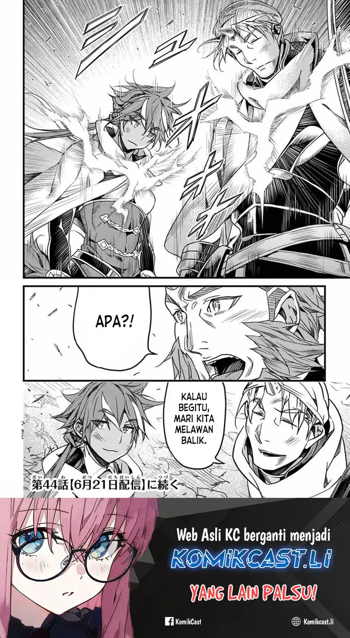image-komik-yakudatazu-skill-ni-jinsei-o-sosogikomi-25-nen-imasara-saikyou-no-boukentan-midori-kashi-no-akira-chapter-43-34/35