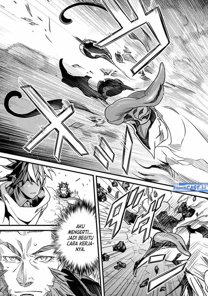 image-komik-yakudatazu-skill-ni-jinsei-o-sosogikomi-25-nen-imasara-saikyou-no-boukentan-midori-kashi-no-akira-chapter-44-10/38
