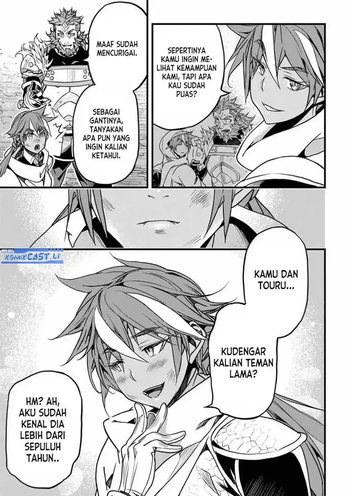 image-komik-yakudatazu-skill-ni-jinsei-o-sosogikomi-25-nen-imasara-saikyou-no-boukentan-midori-kashi-no-akira-chapter-44-14/38