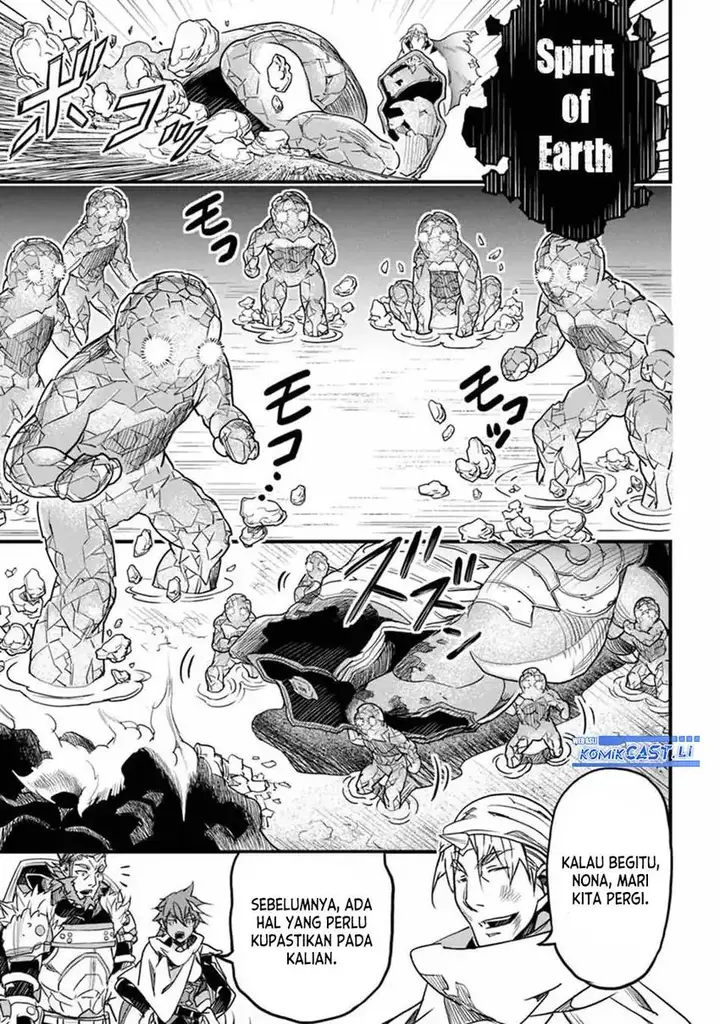 image-komik-yakudatazu-skill-ni-jinsei-o-sosogikomi-25-nen-imasara-saikyou-no-boukentan-midori-kashi-no-akira-chapter-44-16/38