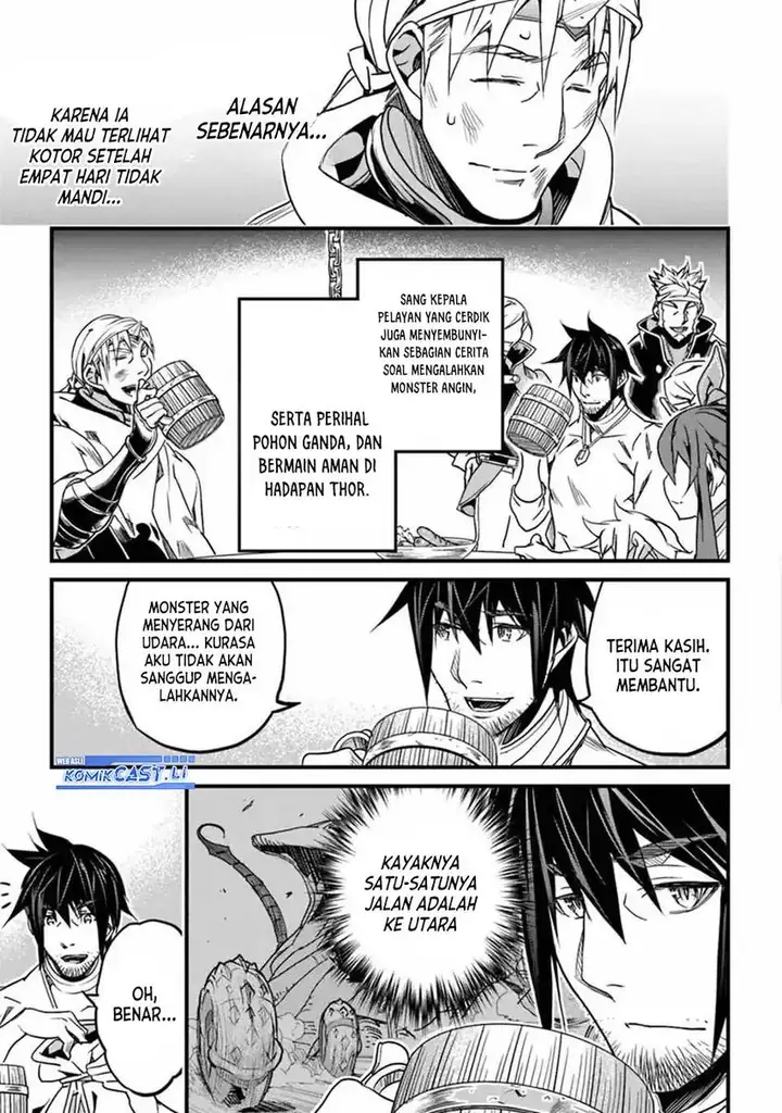 image-komik-yakudatazu-skill-ni-jinsei-o-sosogikomi-25-nen-imasara-saikyou-no-boukentan-midori-kashi-no-akira-chapter-44-18/38