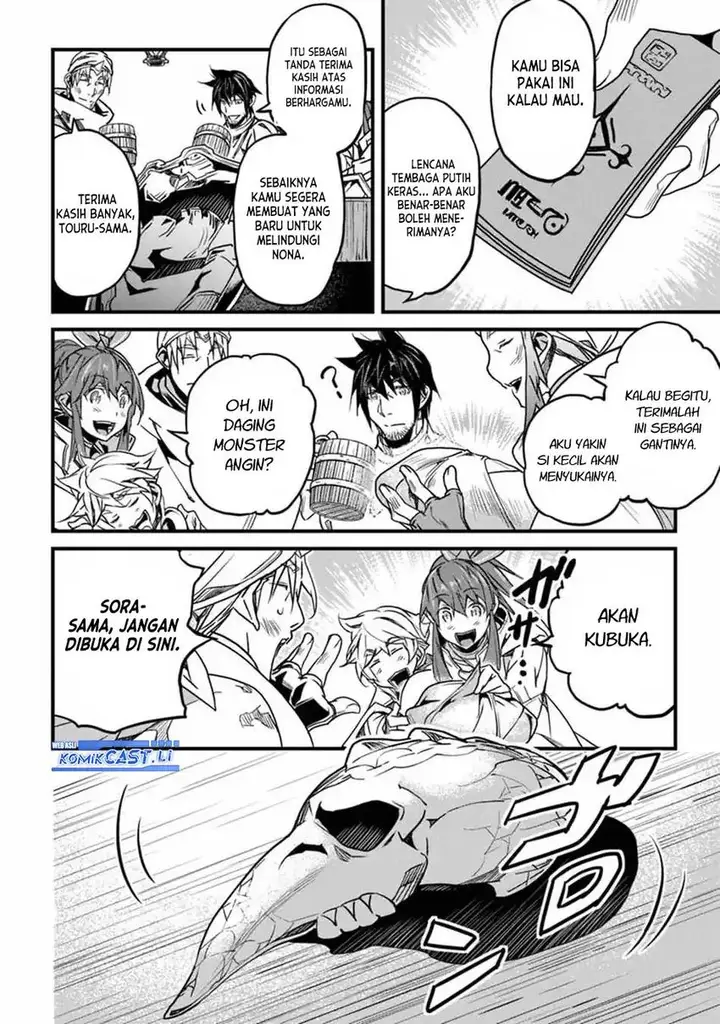 image-komik-yakudatazu-skill-ni-jinsei-o-sosogikomi-25-nen-imasara-saikyou-no-boukentan-midori-kashi-no-akira-chapter-44-19/38