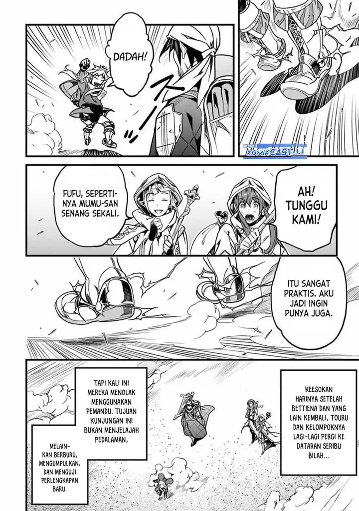 image-komik-yakudatazu-skill-ni-jinsei-o-sosogikomi-25-nen-imasara-saikyou-no-boukentan-midori-kashi-no-akira-chapter-44-23/38