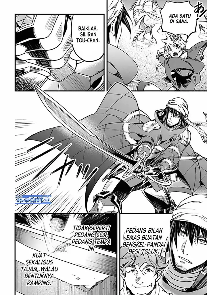 image-komik-yakudatazu-skill-ni-jinsei-o-sosogikomi-25-nen-imasara-saikyou-no-boukentan-midori-kashi-no-akira-chapter-44-25/38