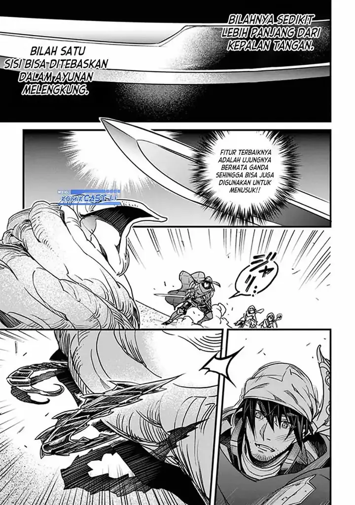 image-komik-yakudatazu-skill-ni-jinsei-o-sosogikomi-25-nen-imasara-saikyou-no-boukentan-midori-kashi-no-akira-chapter-44-26/38