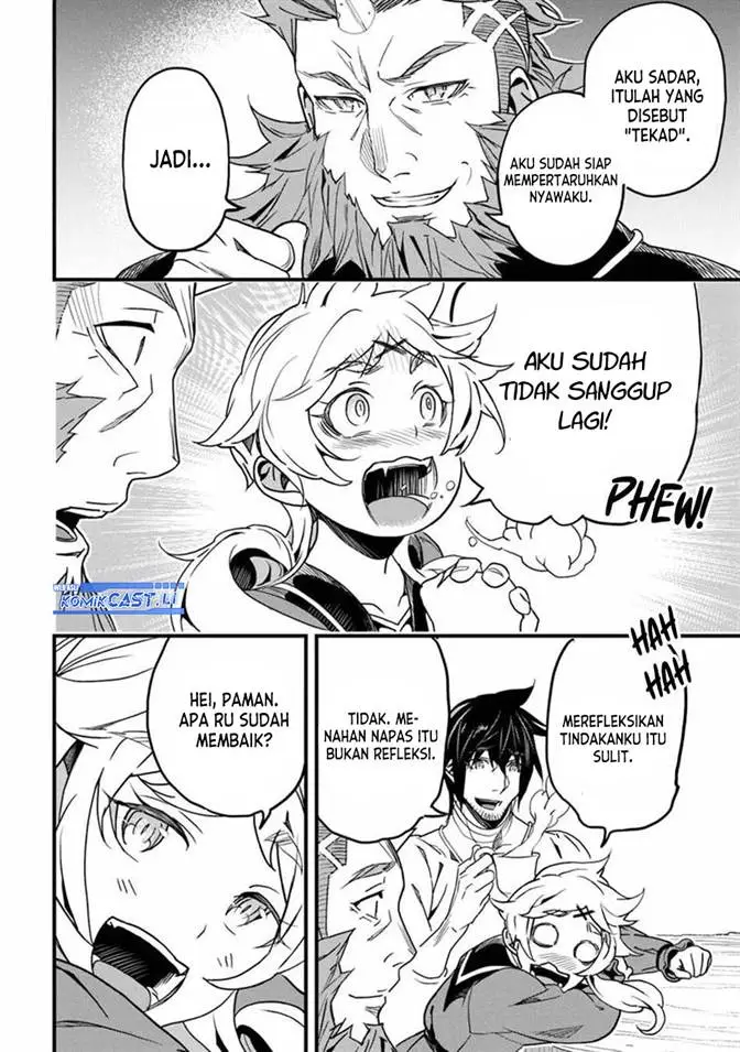 image-komik-yakudatazu-skill-ni-jinsei-o-sosogikomi-25-nen-imasara-saikyou-no-boukentan-midori-kashi-no-akira-chapter-45-1/21