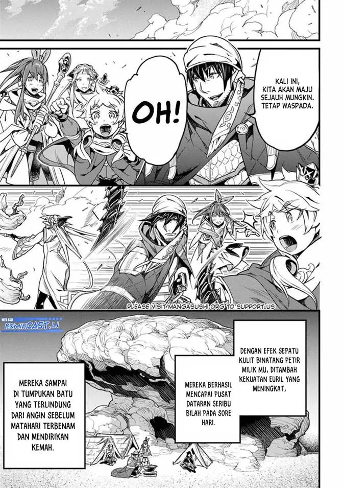 image-komik-yakudatazu-skill-ni-jinsei-o-sosogikomi-25-nen-imasara-saikyou-no-boukentan-midori-kashi-no-akira-chapter-45-6/21