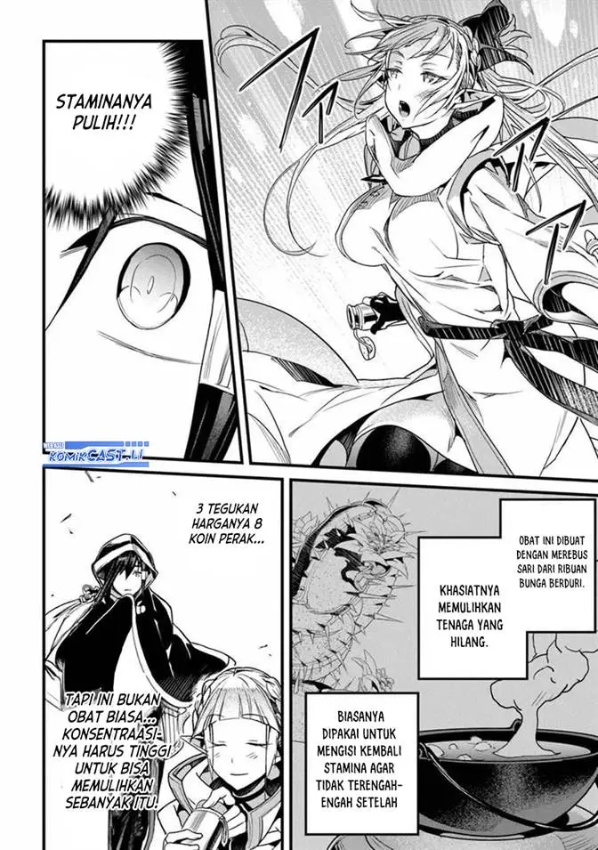 image-komik-yakudatazu-skill-ni-jinsei-o-sosogikomi-25-nen-imasara-saikyou-no-boukentan-midori-kashi-no-akira-chapter-45-9/21