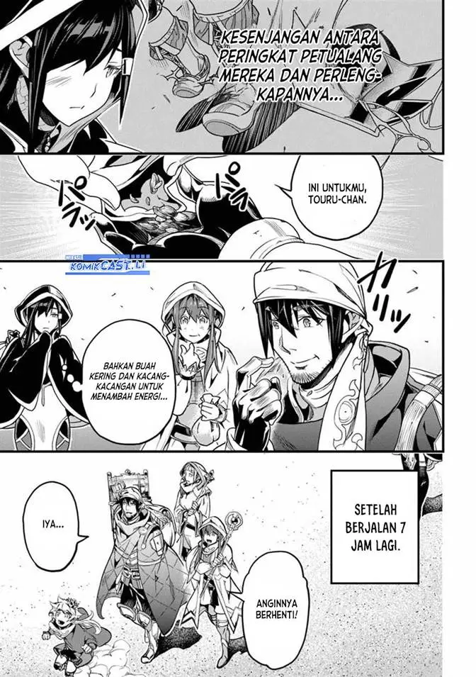 image-komik-yakudatazu-skill-ni-jinsei-o-sosogikomi-25-nen-imasara-saikyou-no-boukentan-midori-kashi-no-akira-chapter-45-10/21