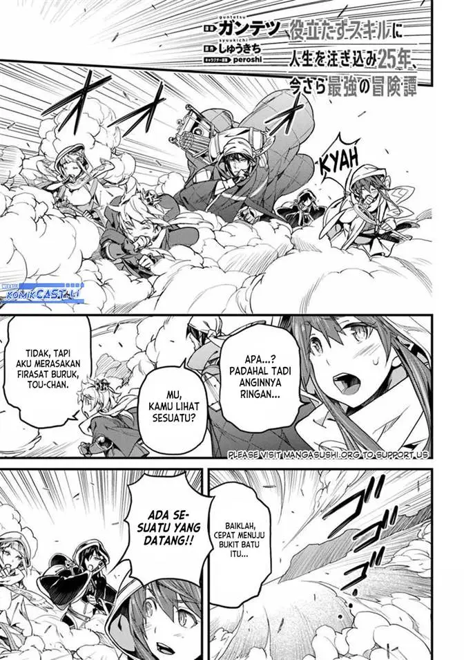 image-komik-yakudatazu-skill-ni-jinsei-o-sosogikomi-25-nen-imasara-saikyou-no-boukentan-midori-kashi-no-akira-chapter-45-12/21