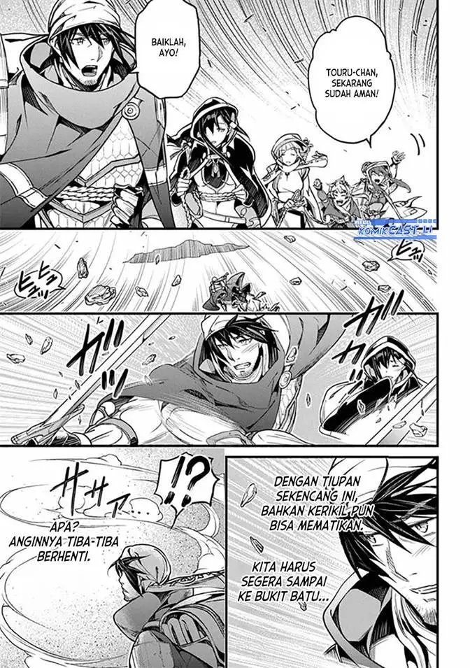 image-komik-yakudatazu-skill-ni-jinsei-o-sosogikomi-25-nen-imasara-saikyou-no-boukentan-midori-kashi-no-akira-chapter-45-16/21