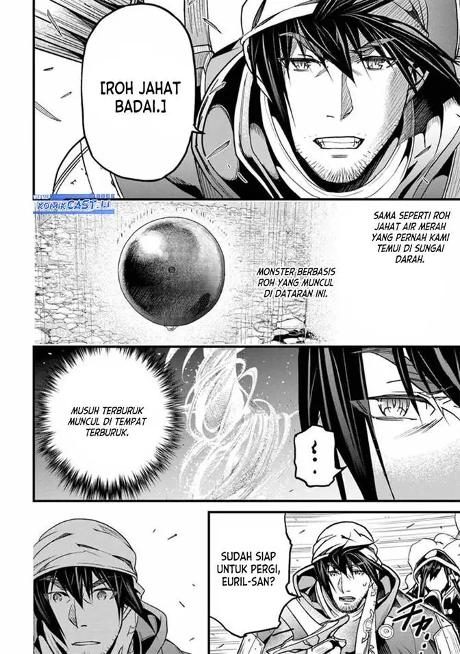 image-komik-yakudatazu-skill-ni-jinsei-o-sosogikomi-25-nen-imasara-saikyou-no-boukentan-midori-kashi-no-akira-chapter-45-18/21