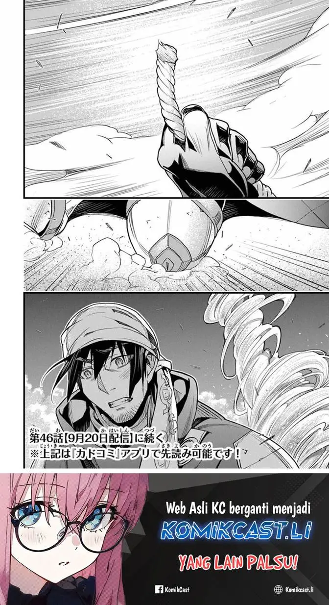 image-komik-yakudatazu-skill-ni-jinsei-o-sosogikomi-25-nen-imasara-saikyou-no-boukentan-midori-kashi-no-akira-chapter-45-20/21