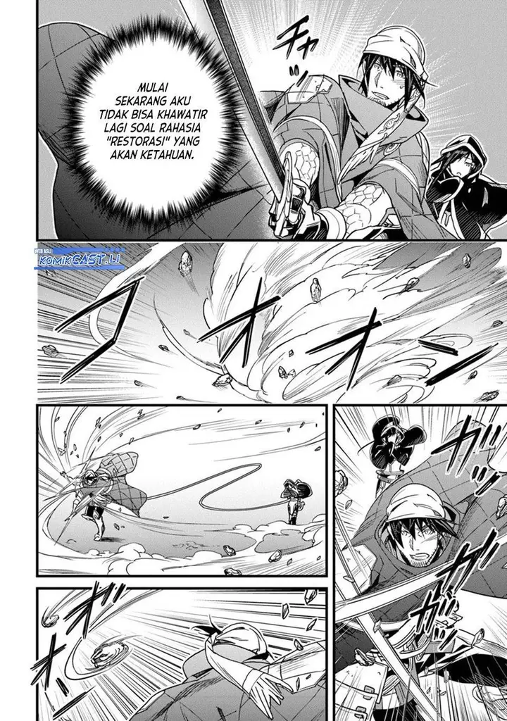 image-komik-yakudatazu-skill-ni-jinsei-o-sosogikomi-25-nen-imasara-saikyou-no-boukentan-midori-kashi-no-akira-chapter-46-3/35