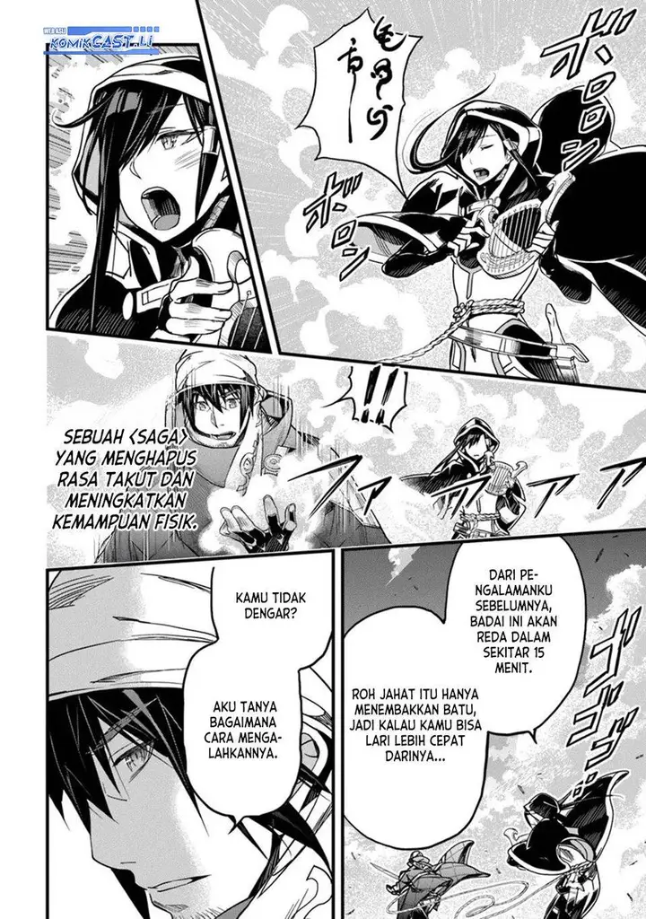 image-komik-yakudatazu-skill-ni-jinsei-o-sosogikomi-25-nen-imasara-saikyou-no-boukentan-midori-kashi-no-akira-chapter-46-5/35
