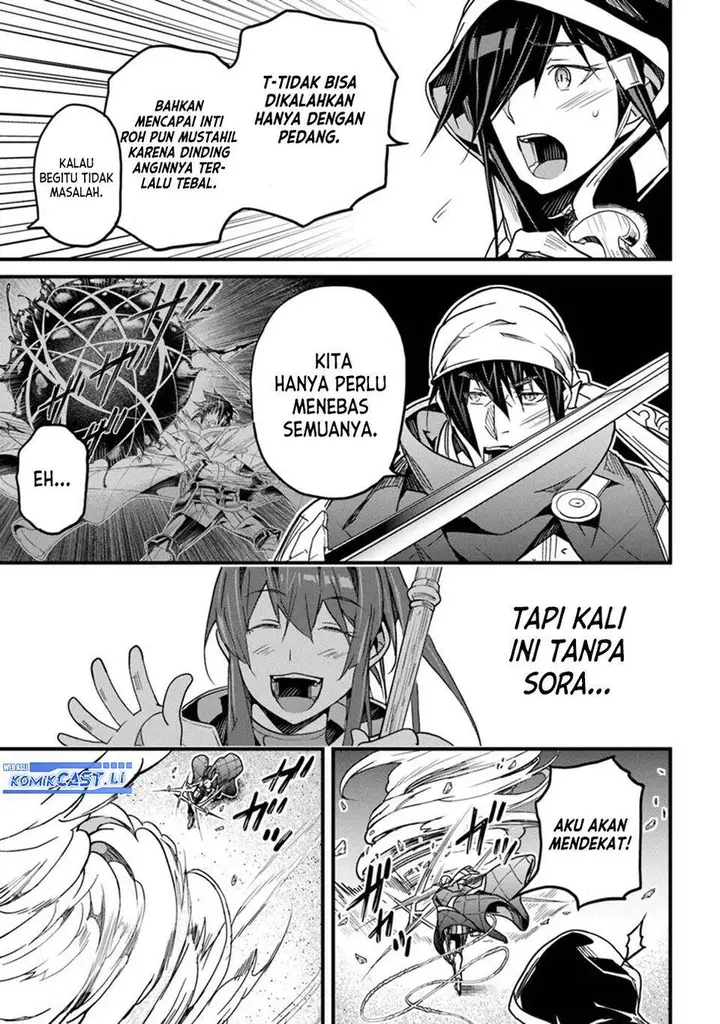 image-komik-yakudatazu-skill-ni-jinsei-o-sosogikomi-25-nen-imasara-saikyou-no-boukentan-midori-kashi-no-akira-chapter-46-6/35