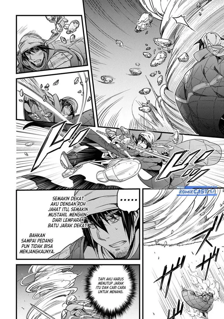 image-komik-yakudatazu-skill-ni-jinsei-o-sosogikomi-25-nen-imasara-saikyou-no-boukentan-midori-kashi-no-akira-chapter-46-7/35
