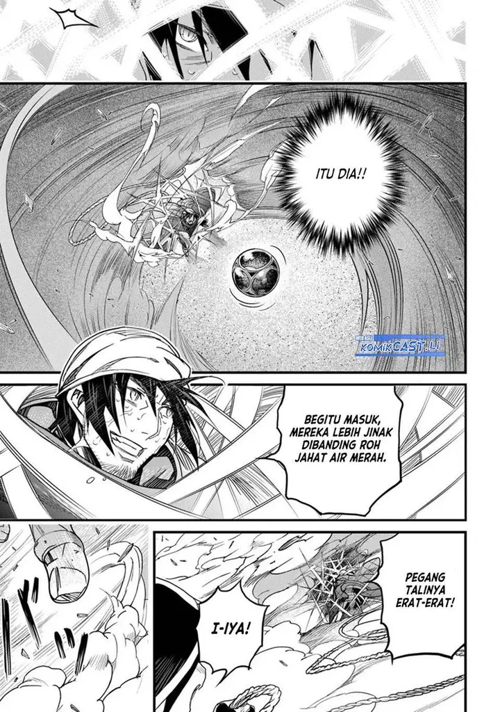 image-komik-yakudatazu-skill-ni-jinsei-o-sosogikomi-25-nen-imasara-saikyou-no-boukentan-midori-kashi-no-akira-chapter-46-12/35