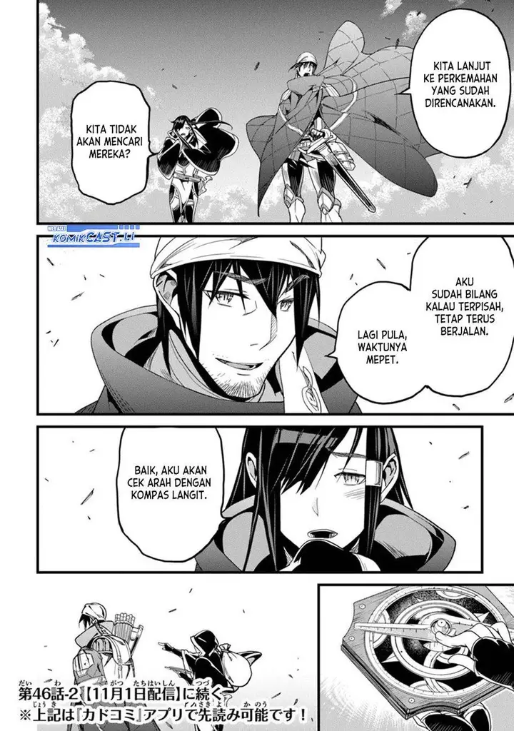 image-komik-yakudatazu-skill-ni-jinsei-o-sosogikomi-25-nen-imasara-saikyou-no-boukentan-midori-kashi-no-akira-chapter-46-16/35