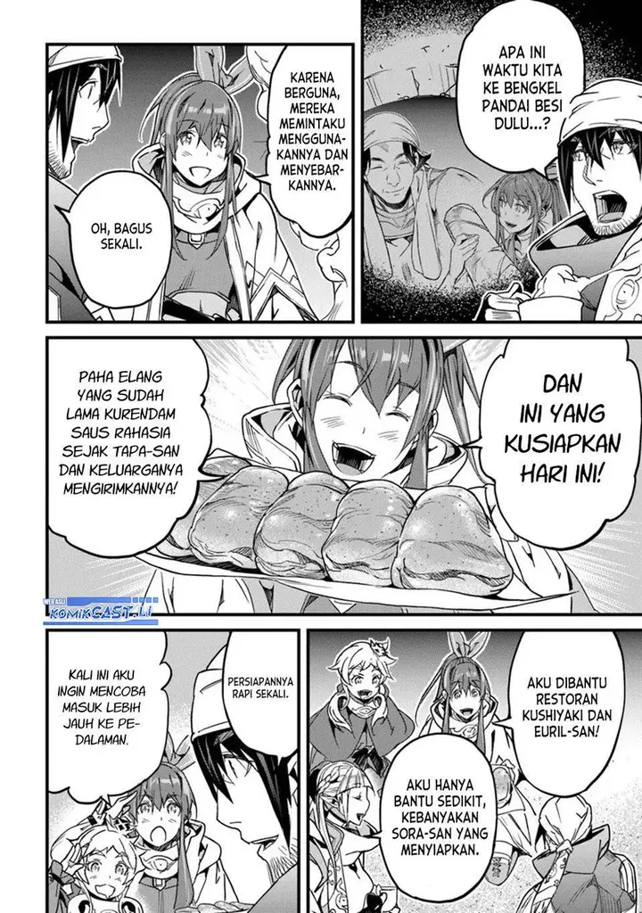 image-komik-yakudatazu-skill-ni-jinsei-o-sosogikomi-25-nen-imasara-saikyou-no-boukentan-midori-kashi-no-akira-chapter-46-24/35