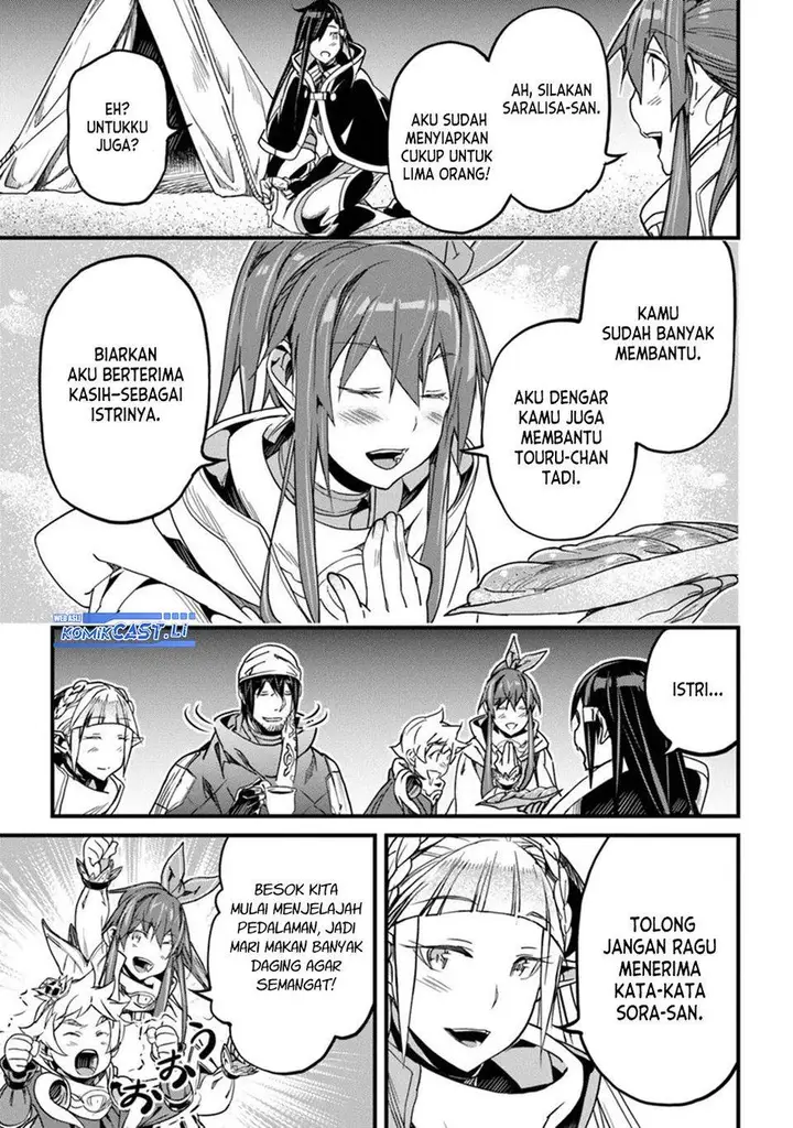 image-komik-yakudatazu-skill-ni-jinsei-o-sosogikomi-25-nen-imasara-saikyou-no-boukentan-midori-kashi-no-akira-chapter-46-25/35
