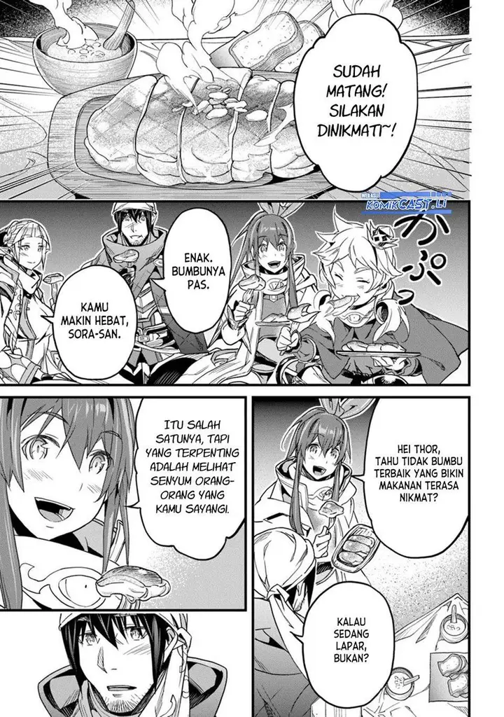 image-komik-yakudatazu-skill-ni-jinsei-o-sosogikomi-25-nen-imasara-saikyou-no-boukentan-midori-kashi-no-akira-chapter-46-27/35