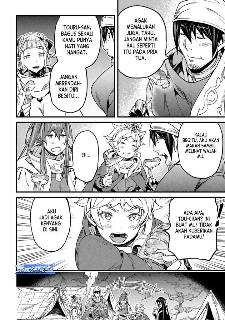 image-komik-yakudatazu-skill-ni-jinsei-o-sosogikomi-25-nen-imasara-saikyou-no-boukentan-midori-kashi-no-akira-chapter-46-28/35