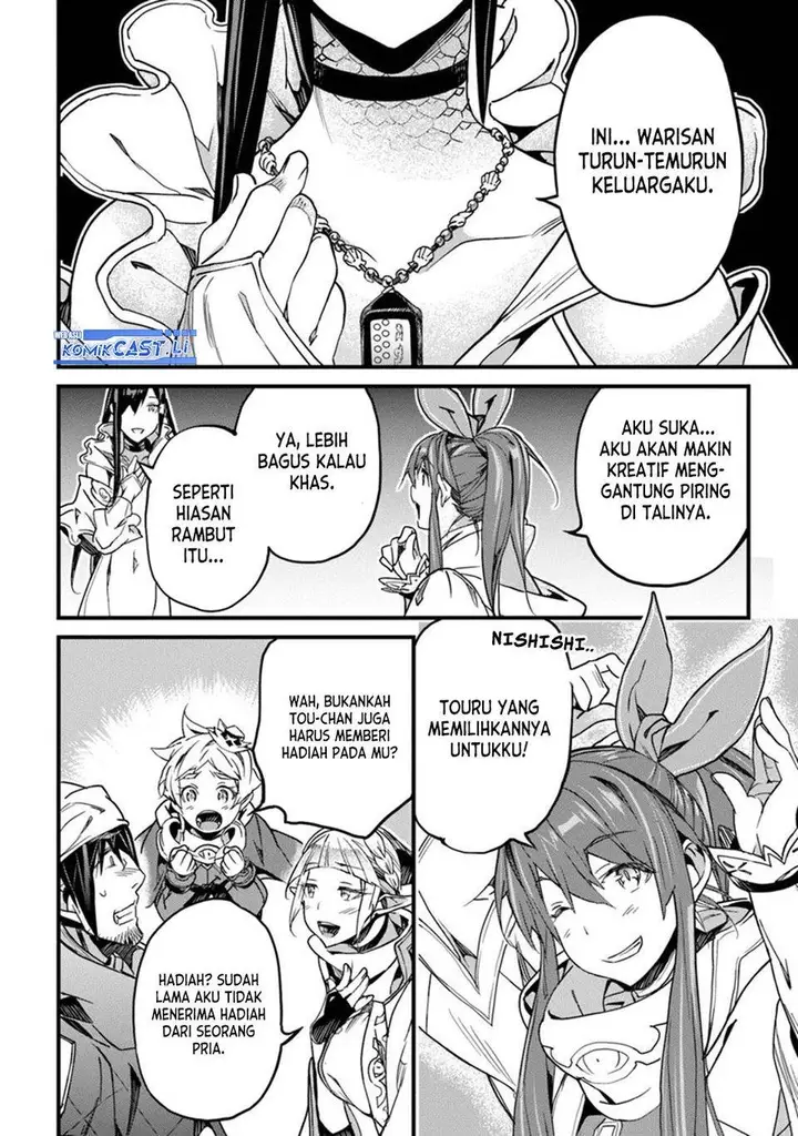 image-komik-yakudatazu-skill-ni-jinsei-o-sosogikomi-25-nen-imasara-saikyou-no-boukentan-midori-kashi-no-akira-chapter-46-30/35