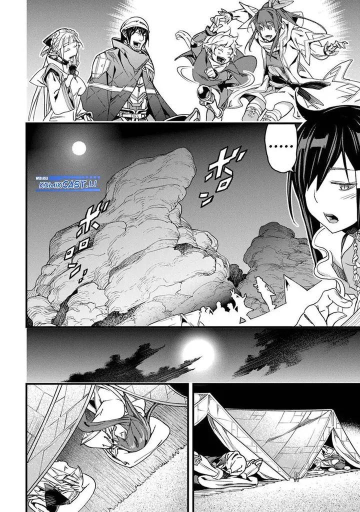 image-komik-yakudatazu-skill-ni-jinsei-o-sosogikomi-25-nen-imasara-saikyou-no-boukentan-midori-kashi-no-akira-chapter-46-32/35