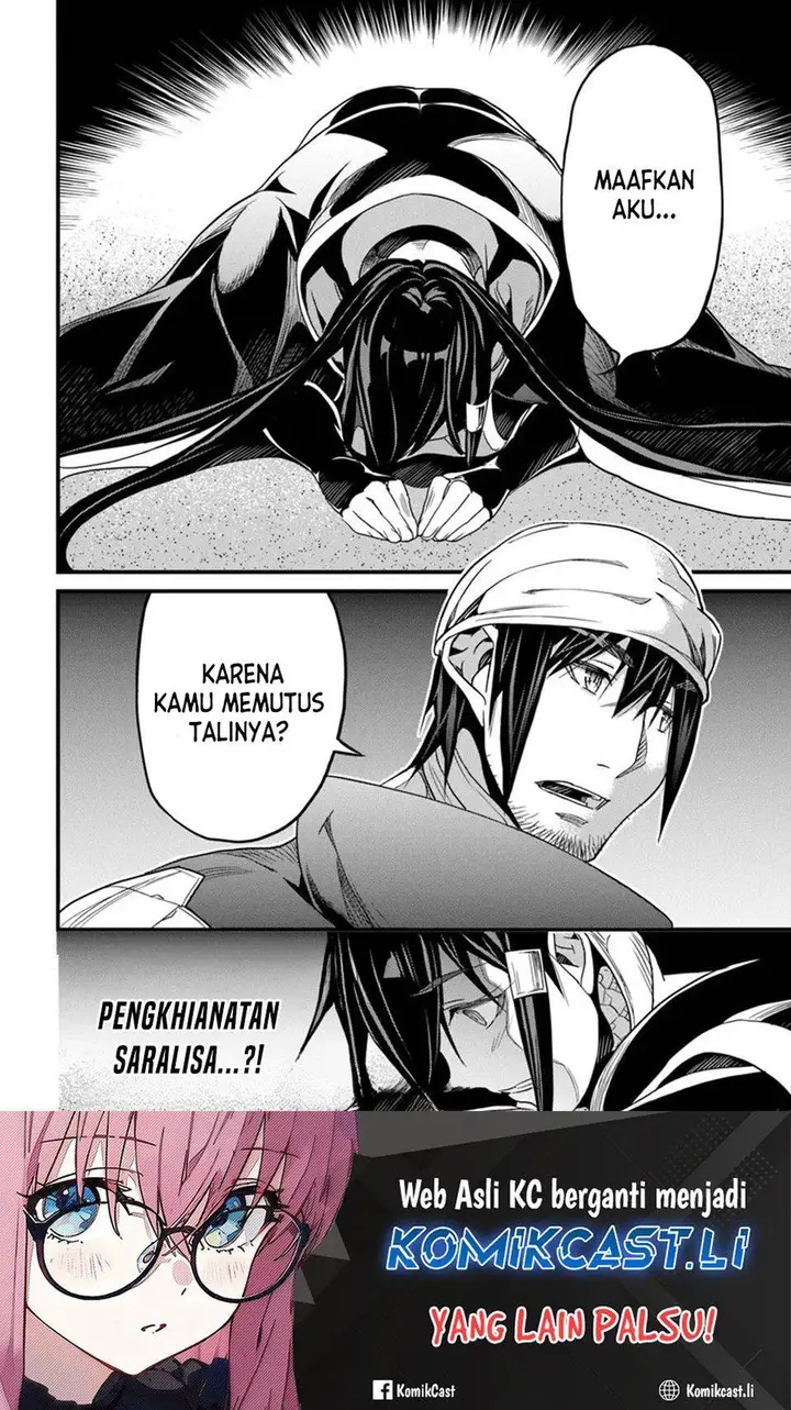image-komik-yakudatazu-skill-ni-jinsei-o-sosogikomi-25-nen-imasara-saikyou-no-boukentan-midori-kashi-no-akira-chapter-46-34/35