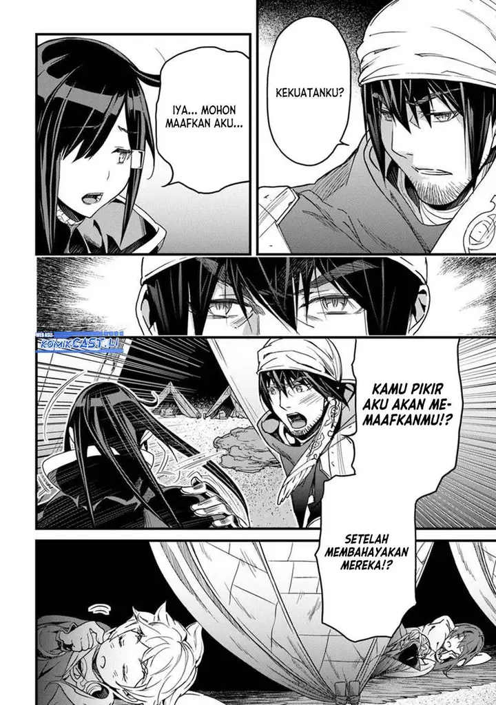 image-komik-yakudatazu-skill-ni-jinsei-o-sosogikomi-25-nen-imasara-saikyou-no-boukentan-midori-kashi-no-akira-chapter-47-1/33